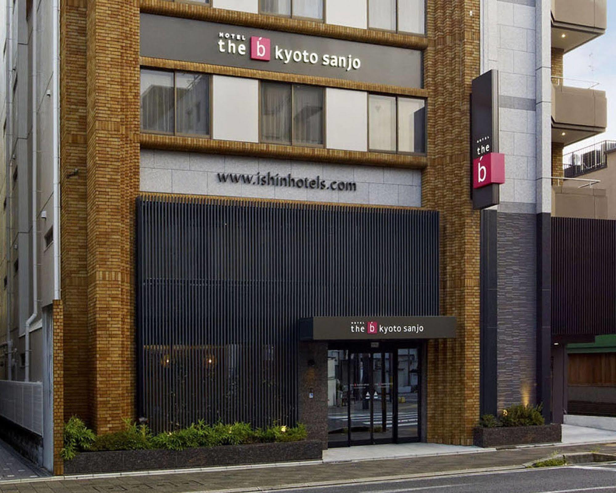 The B Kyoto Sanjo Hotel Ngoại thất bức ảnh