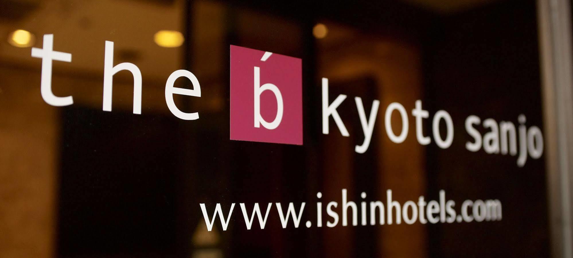 The B Kyoto Sanjo Hotel Ngoại thất bức ảnh